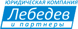 Ваша надежная юридическая поддержка в Вологде